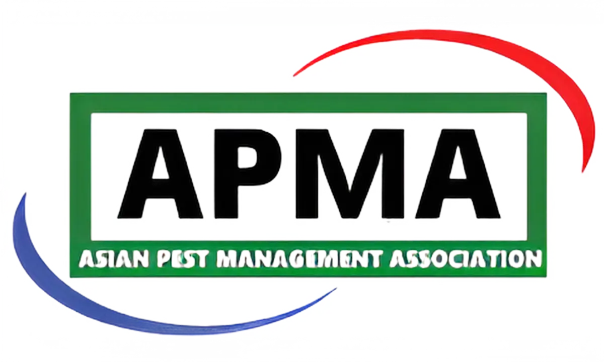 Logo APMA dengan desain modern dan profesional